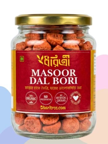 MASOOR DAL BORI