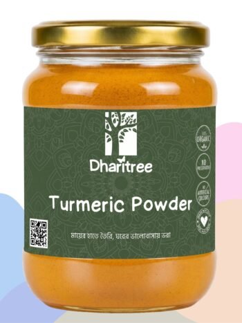 TURMERIC POWDER